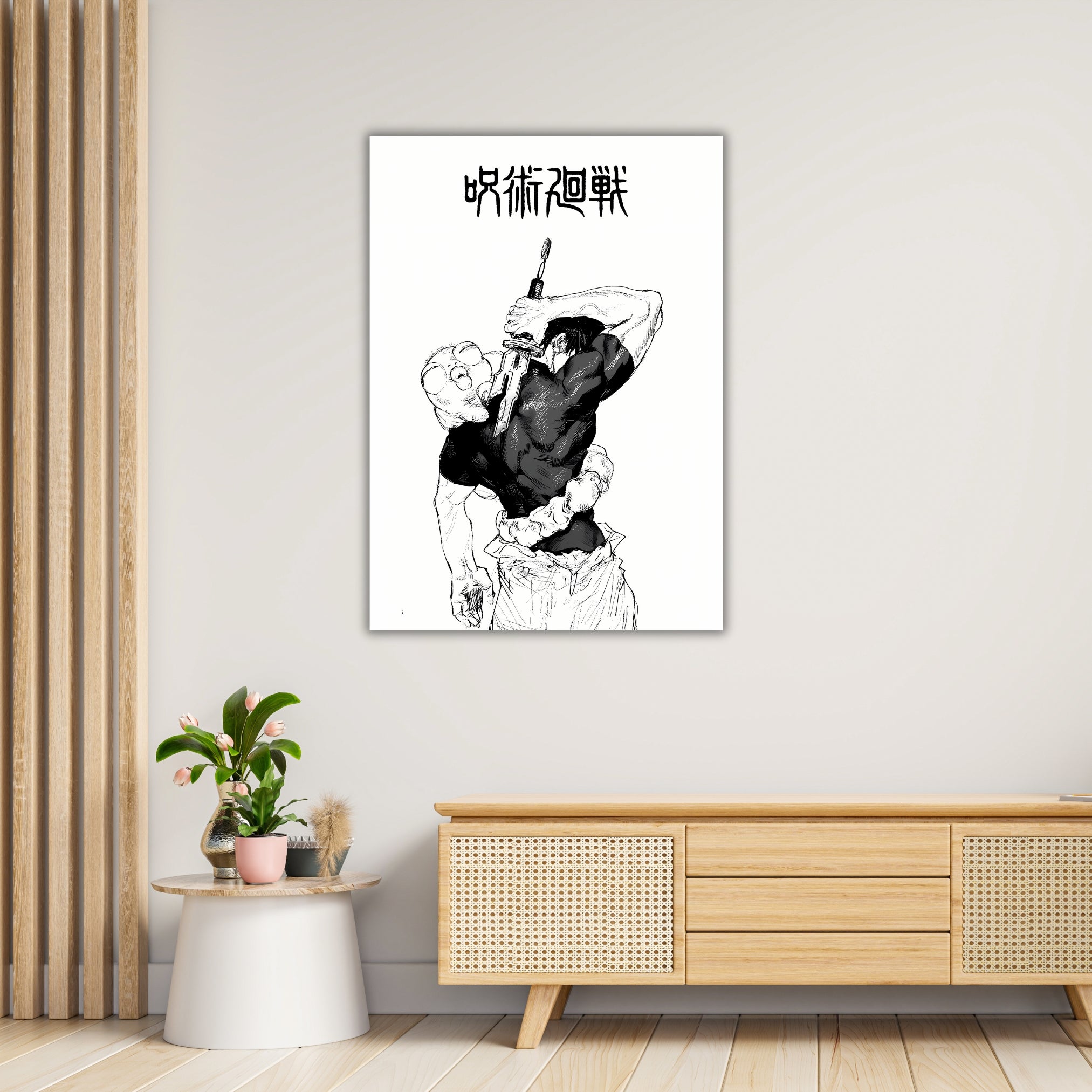 TOJI STANCE | Jujutsu Kaisen | Toji Poster