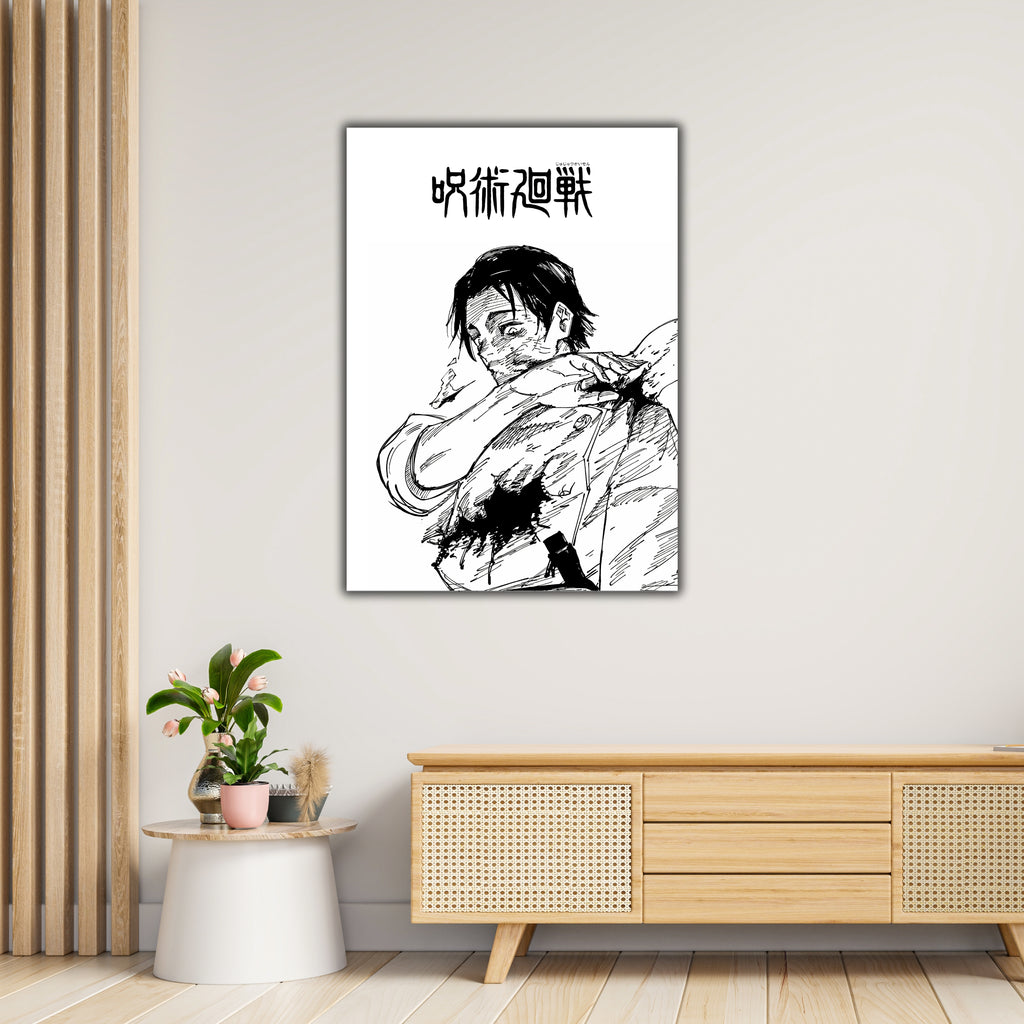 YUTA | Jujutsu Kasien | Yuta Poster