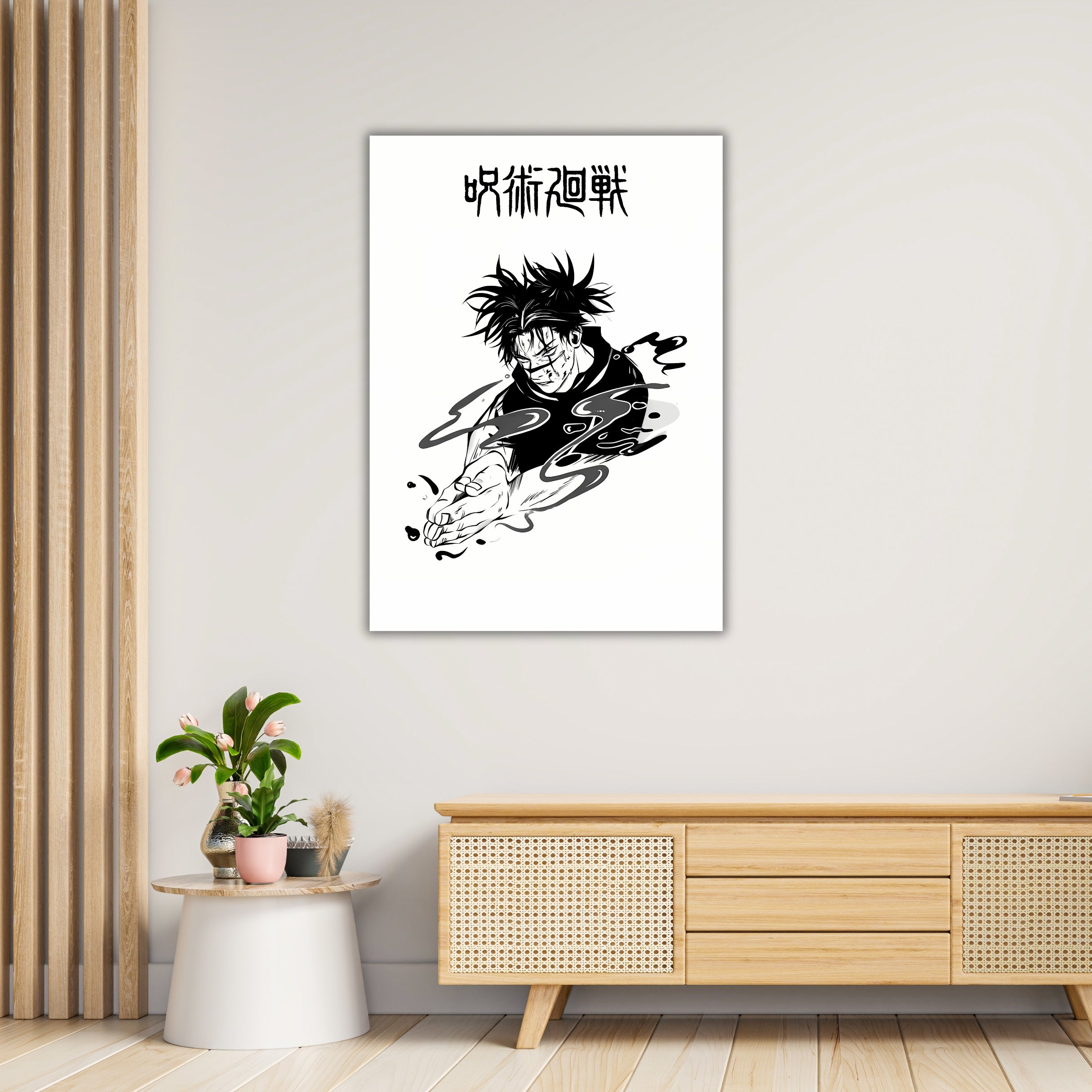 CHOSO | Jujutsu Kaisen | Choso Poster