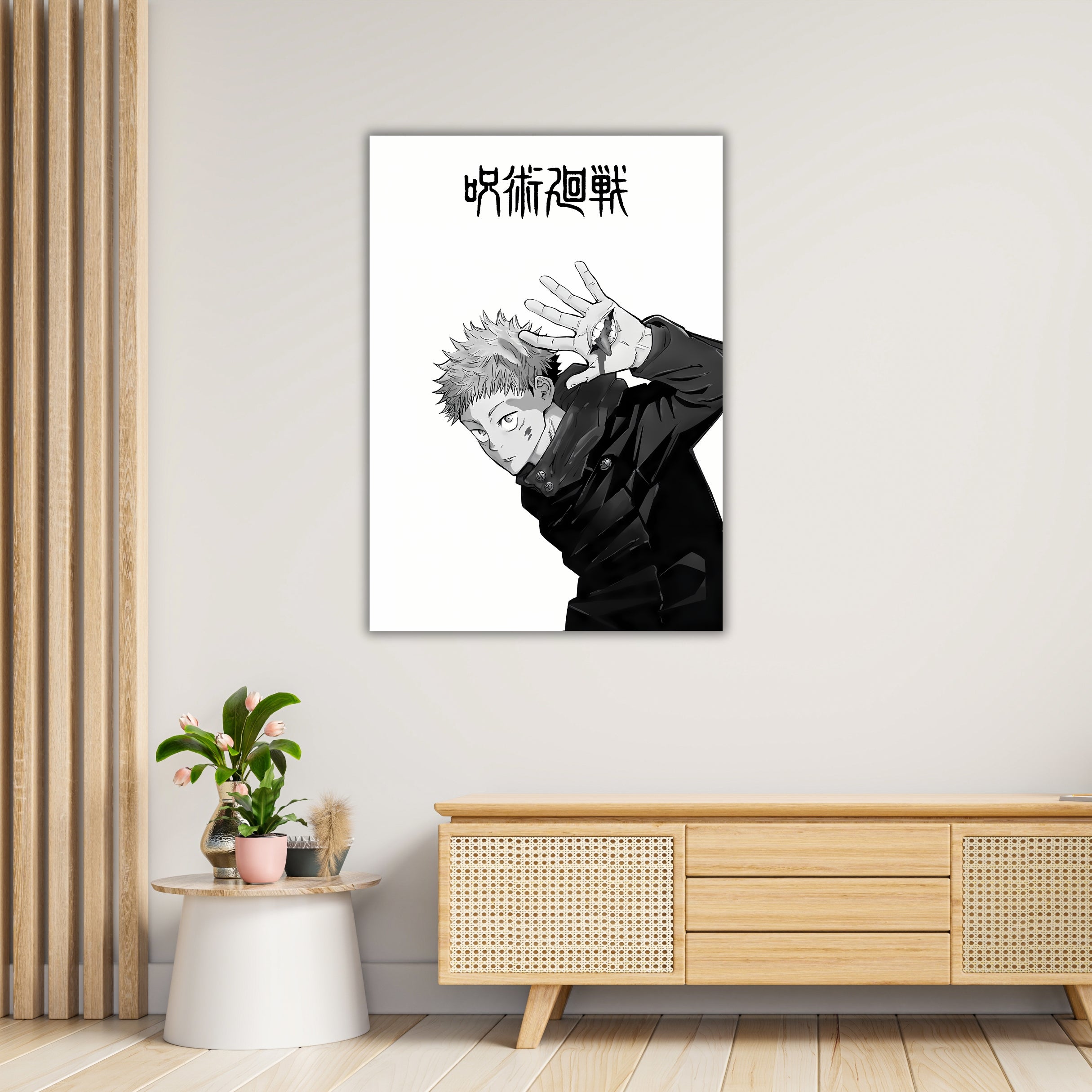 YUJI | Jujustsu Kaisen | Yuji Poster