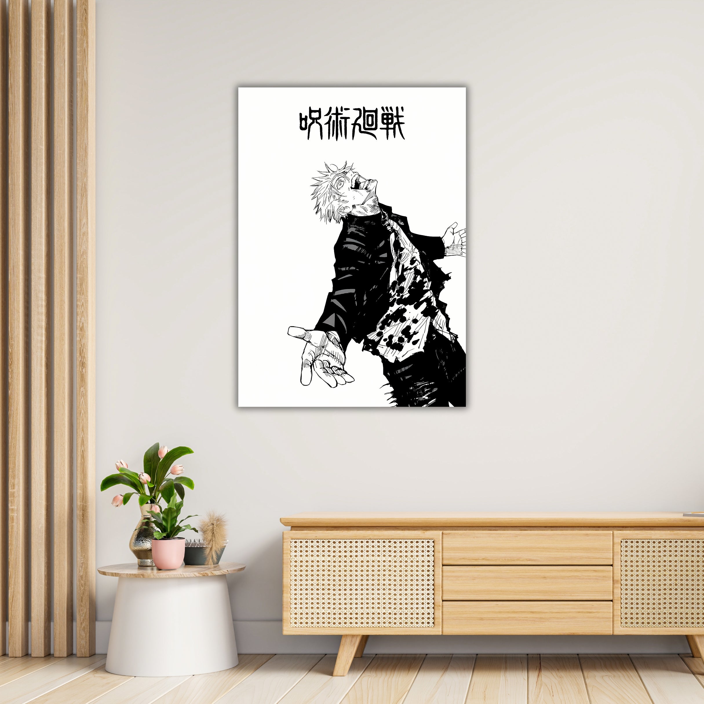 GOJO ARTWORK A | Jujutsu Kaisen | Gojo Poster