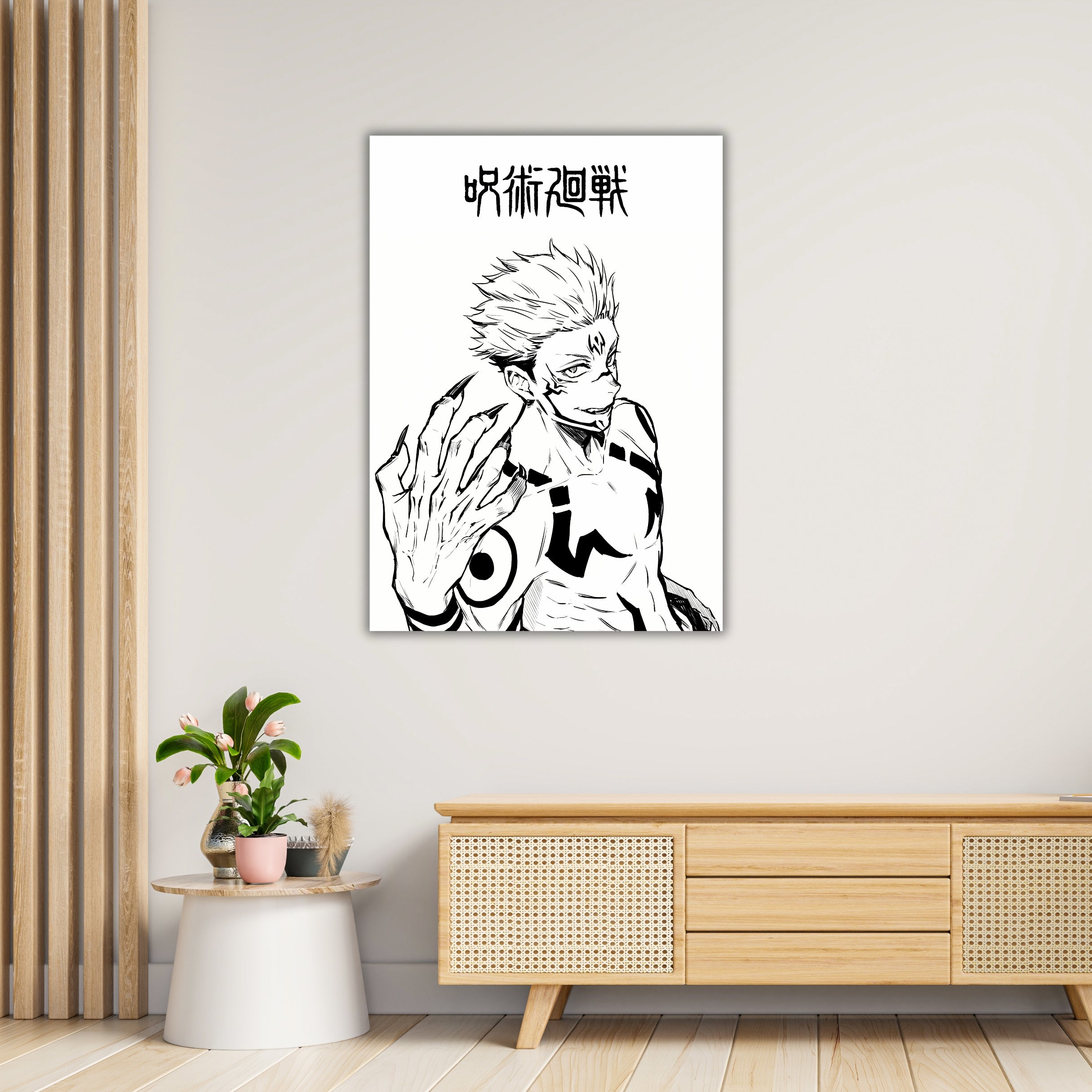 SUKUNA VERSION A | Jujutsu Kaisen | Sukuna Poster