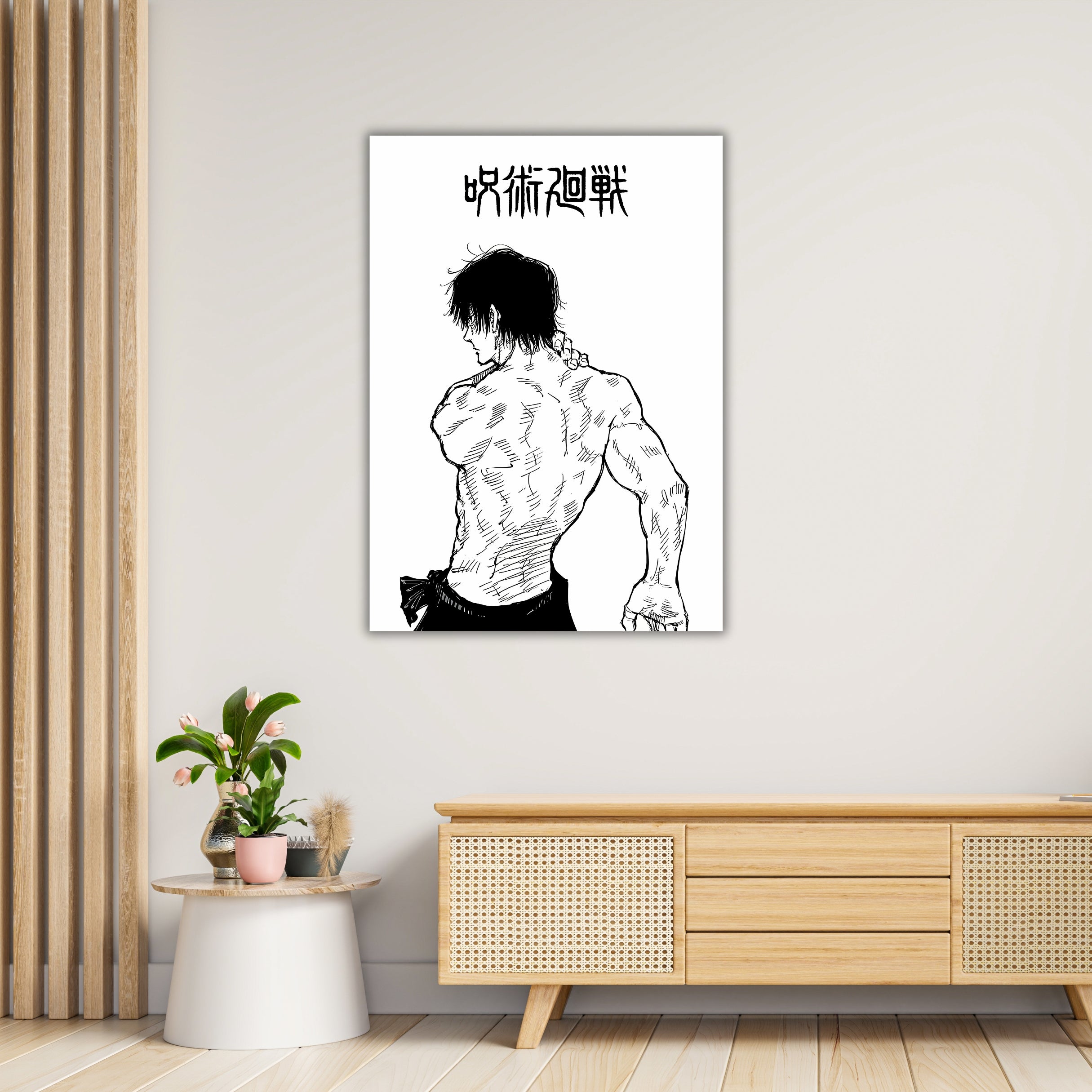 TOJI BACK | Jujutsu Kaisen | Toji Poster