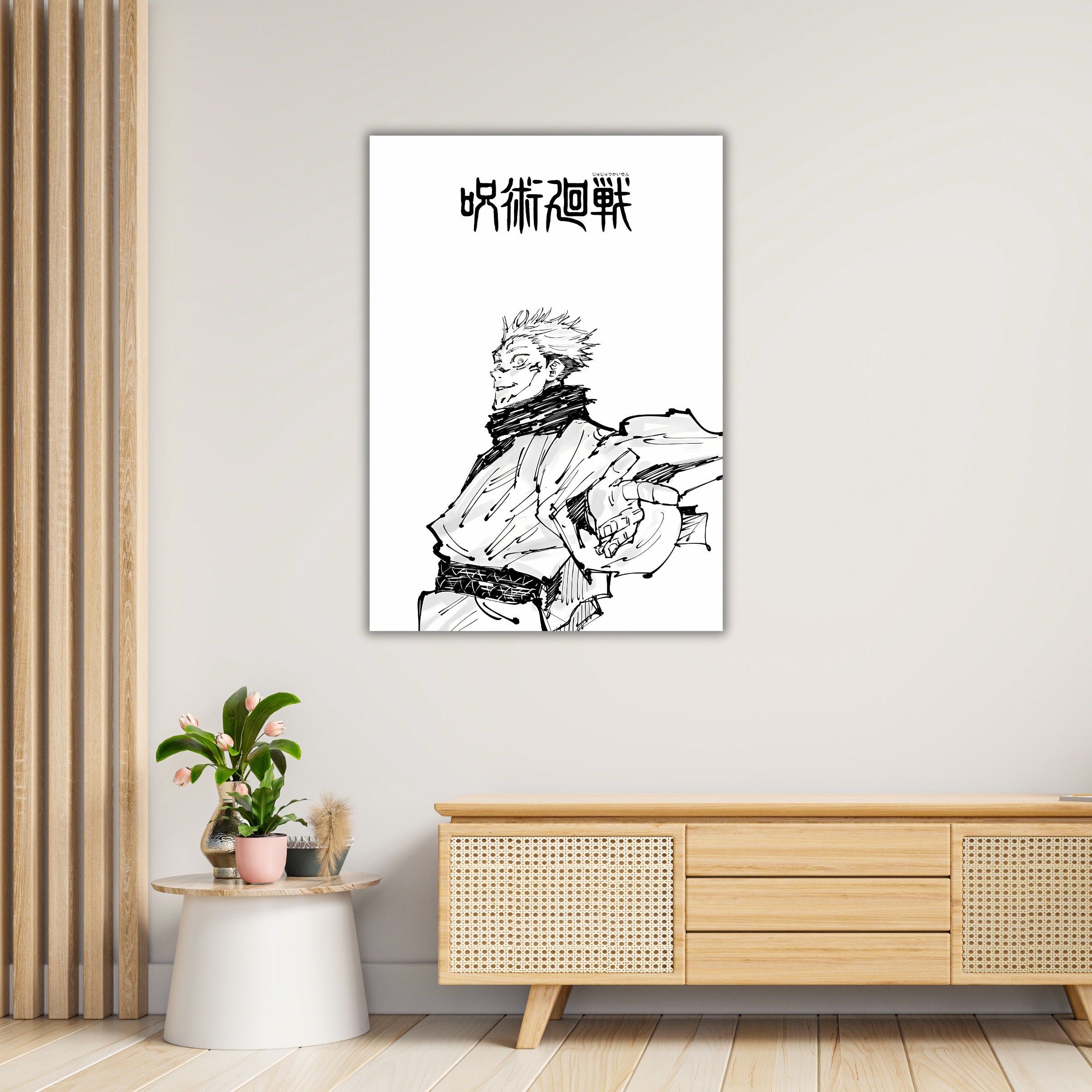 SUKUNA VERSION B | Jujutsu Kaisen | Sukuna Poster