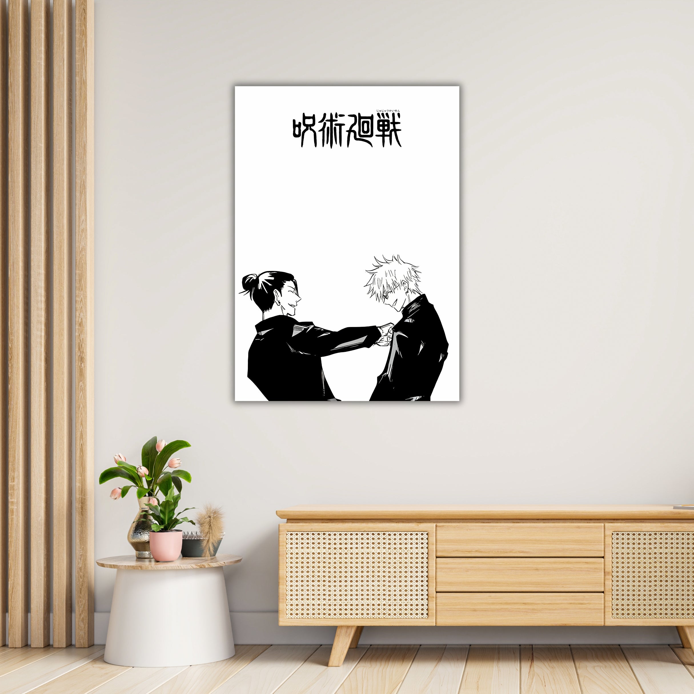 GOJO AND GETO | Jujutsu Kaisen | Gojo and Geto Poster