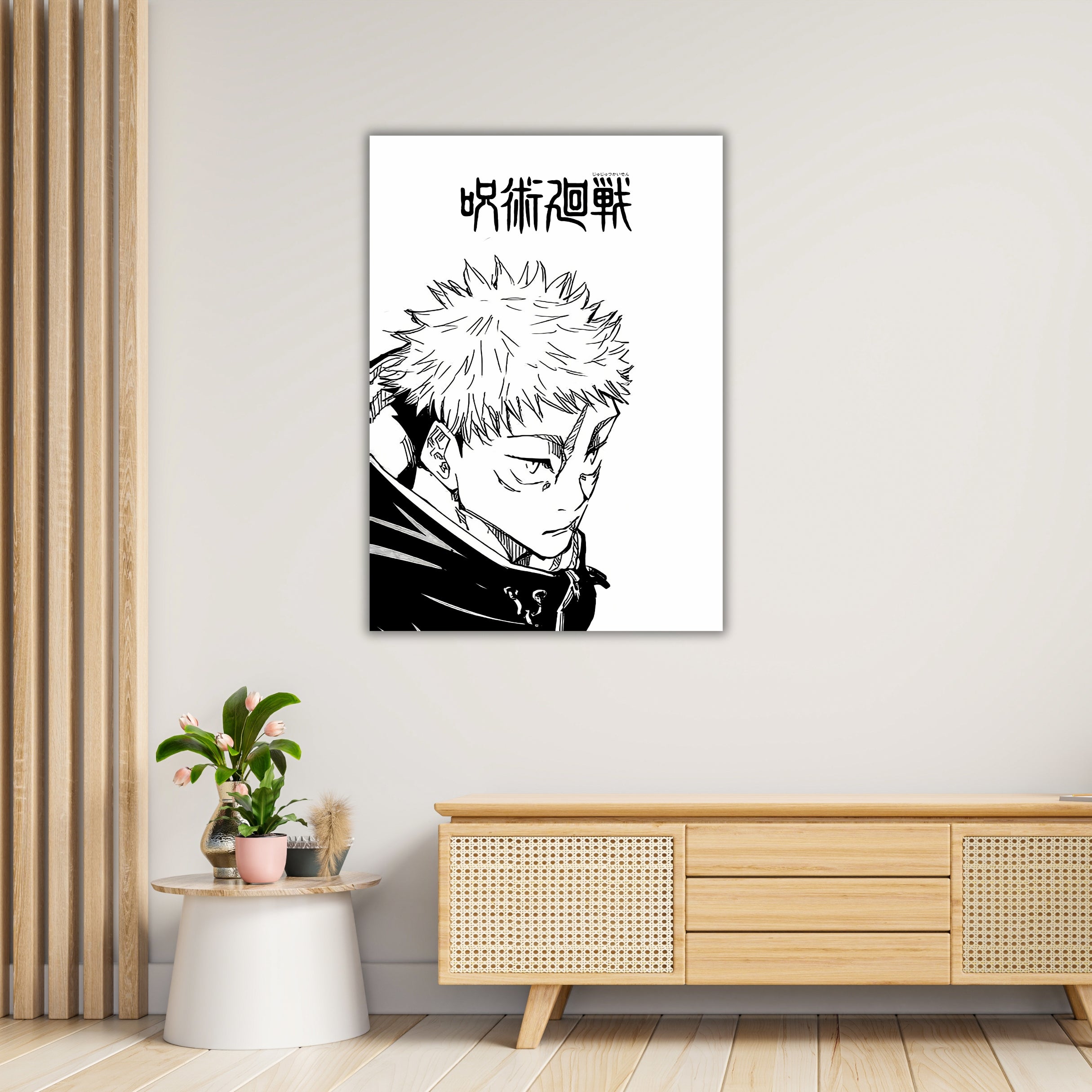 YUJI ARTWORK | Jujutsu Kaisen | Yuji Poster