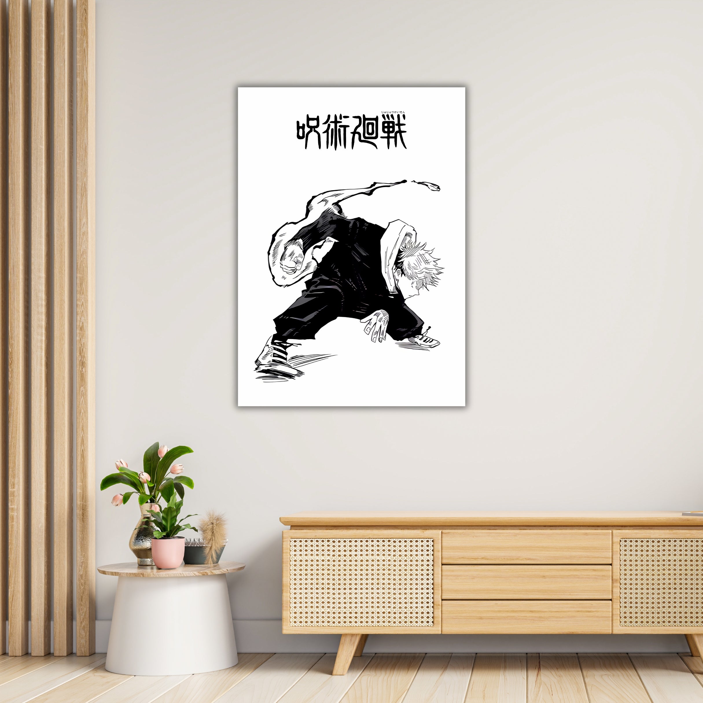 YUJI ITADORI | Jujutsu Kaisen | Yuji Itadori Poster