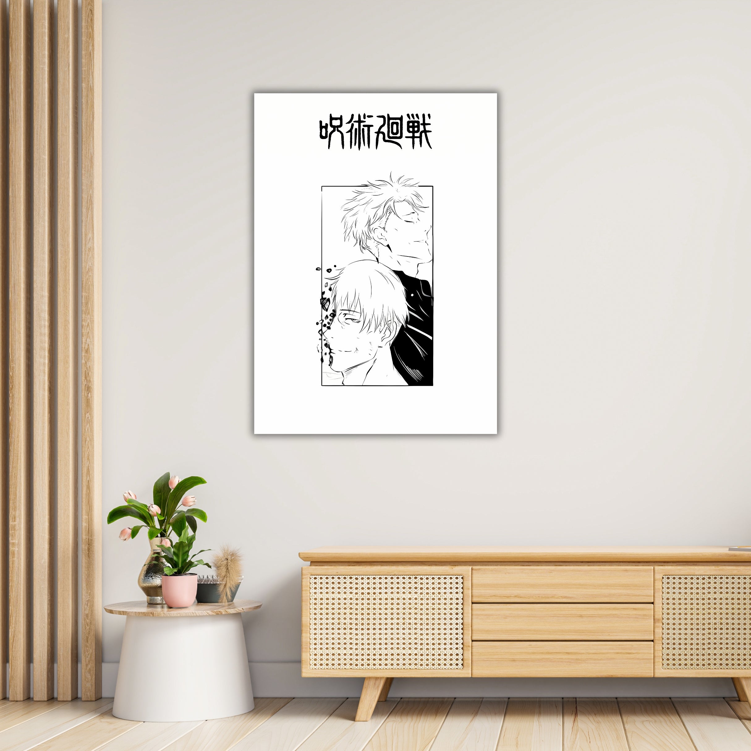 NANAMI | Jujutsu Kaisen | Nanami Poster