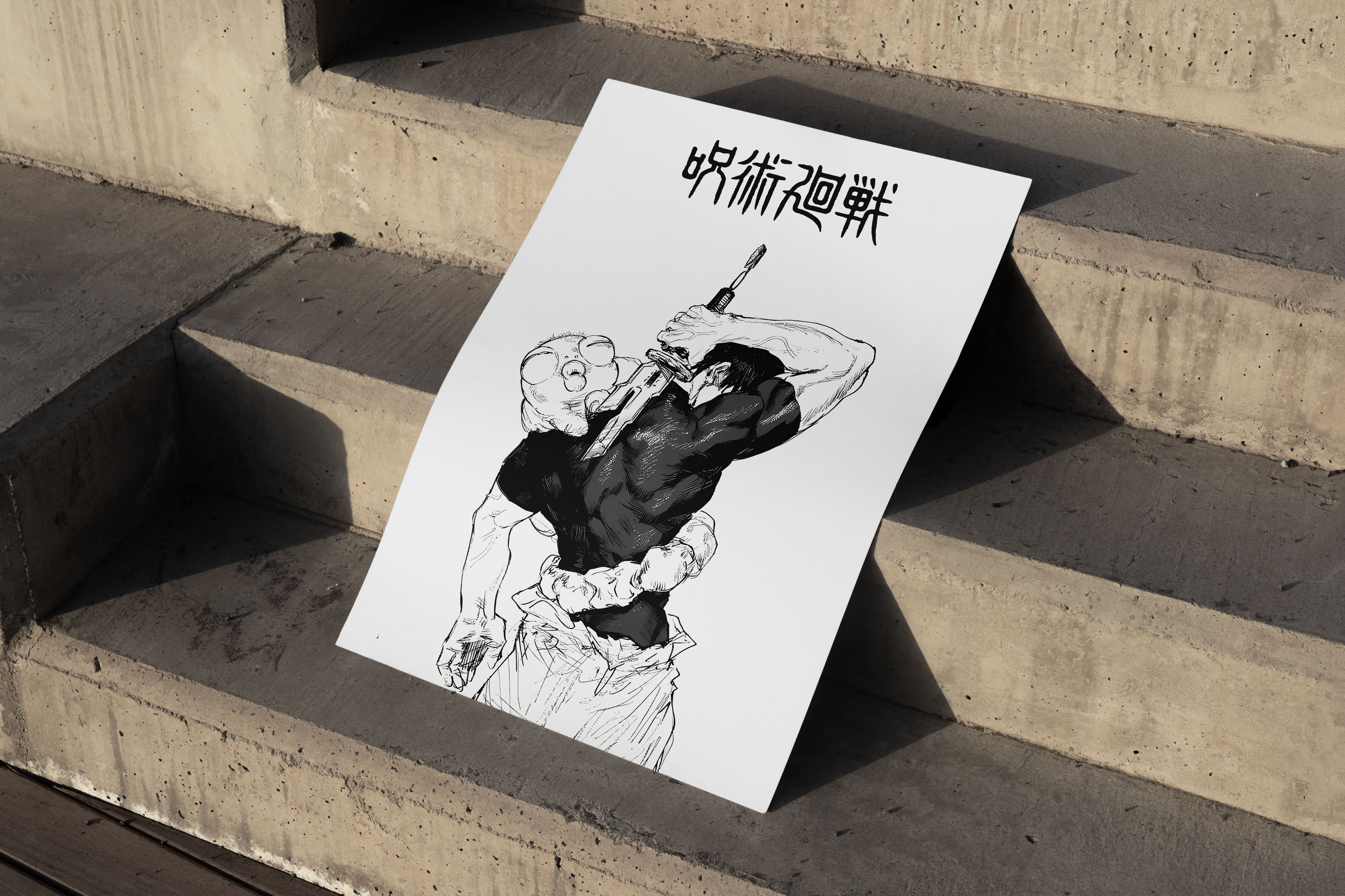 TOJI STANCE | Jujutsu Kaisen | Toji Poster