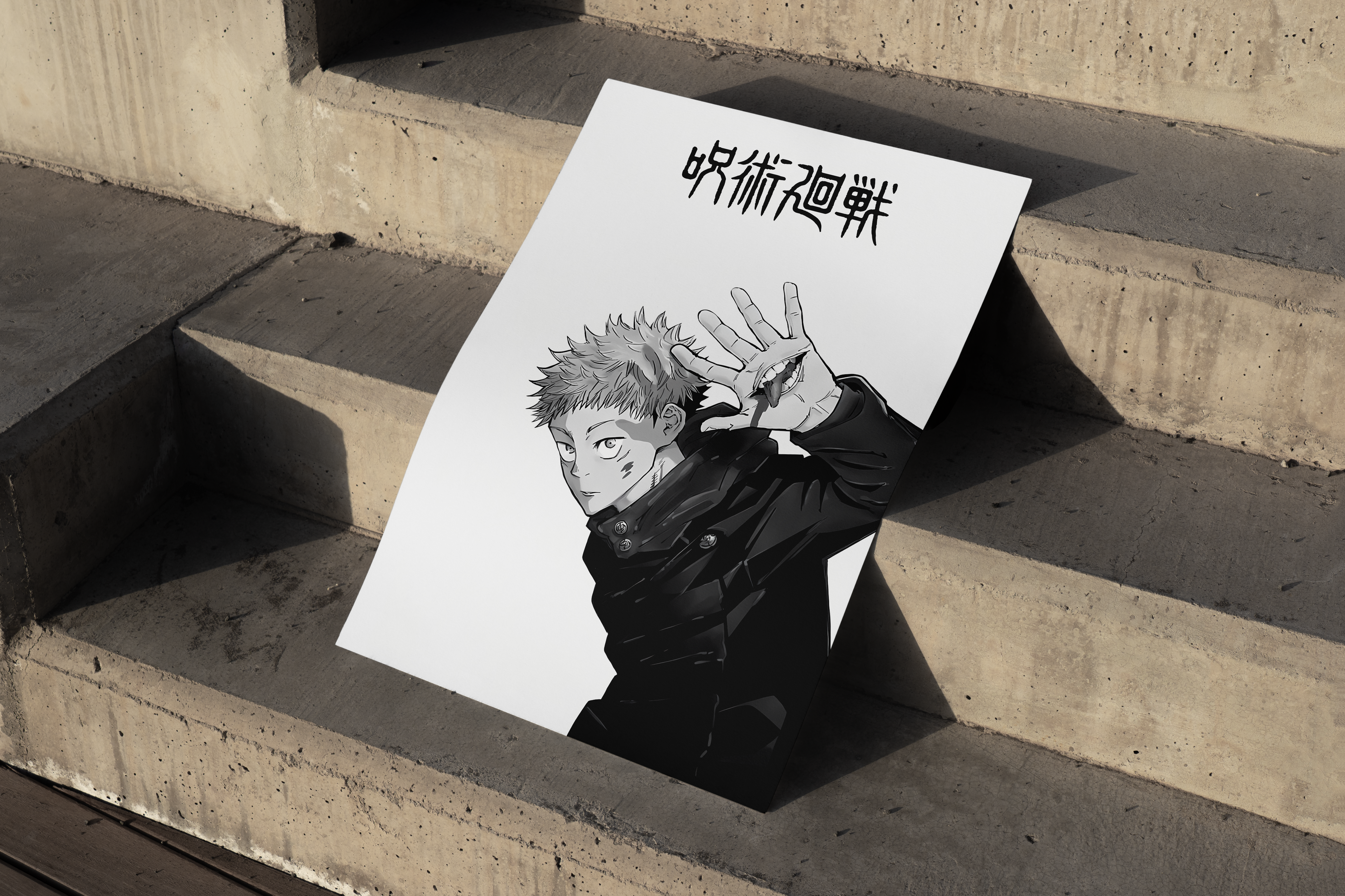 YUJI | Jujustsu Kaisen | Yuji Poster