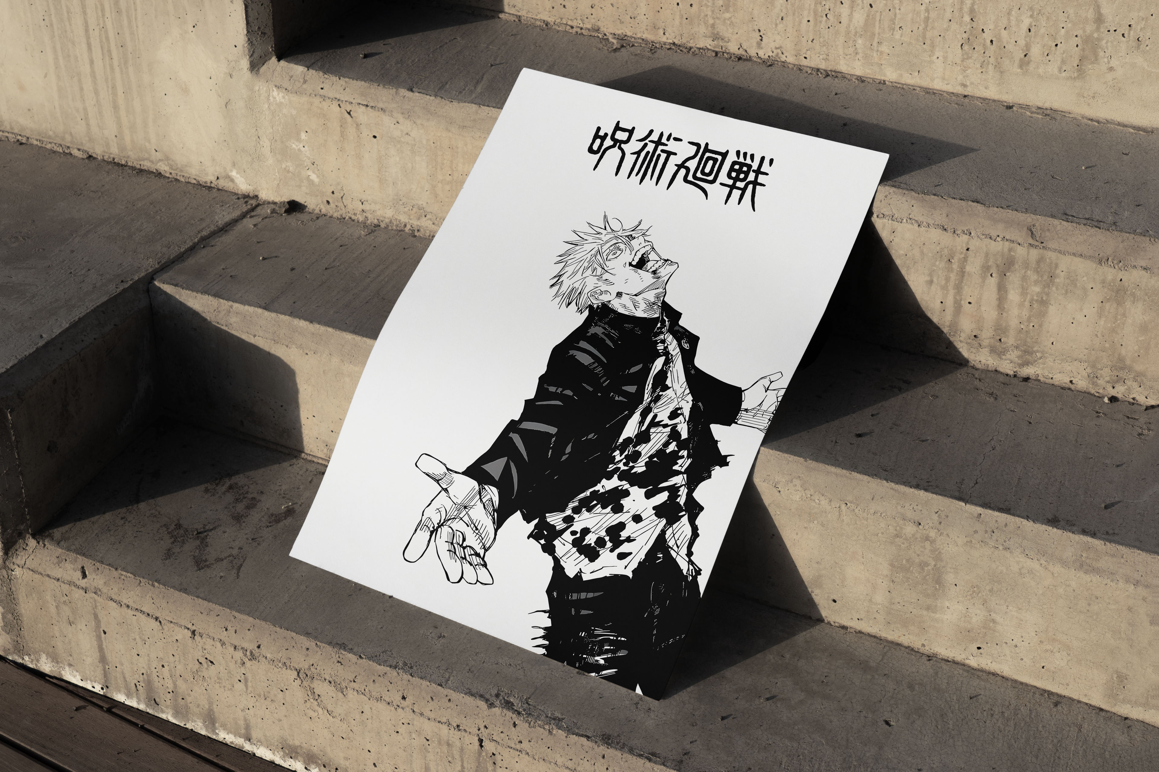 GOJO ARTWORK A | Jujutsu Kaisen | Gojo Poster