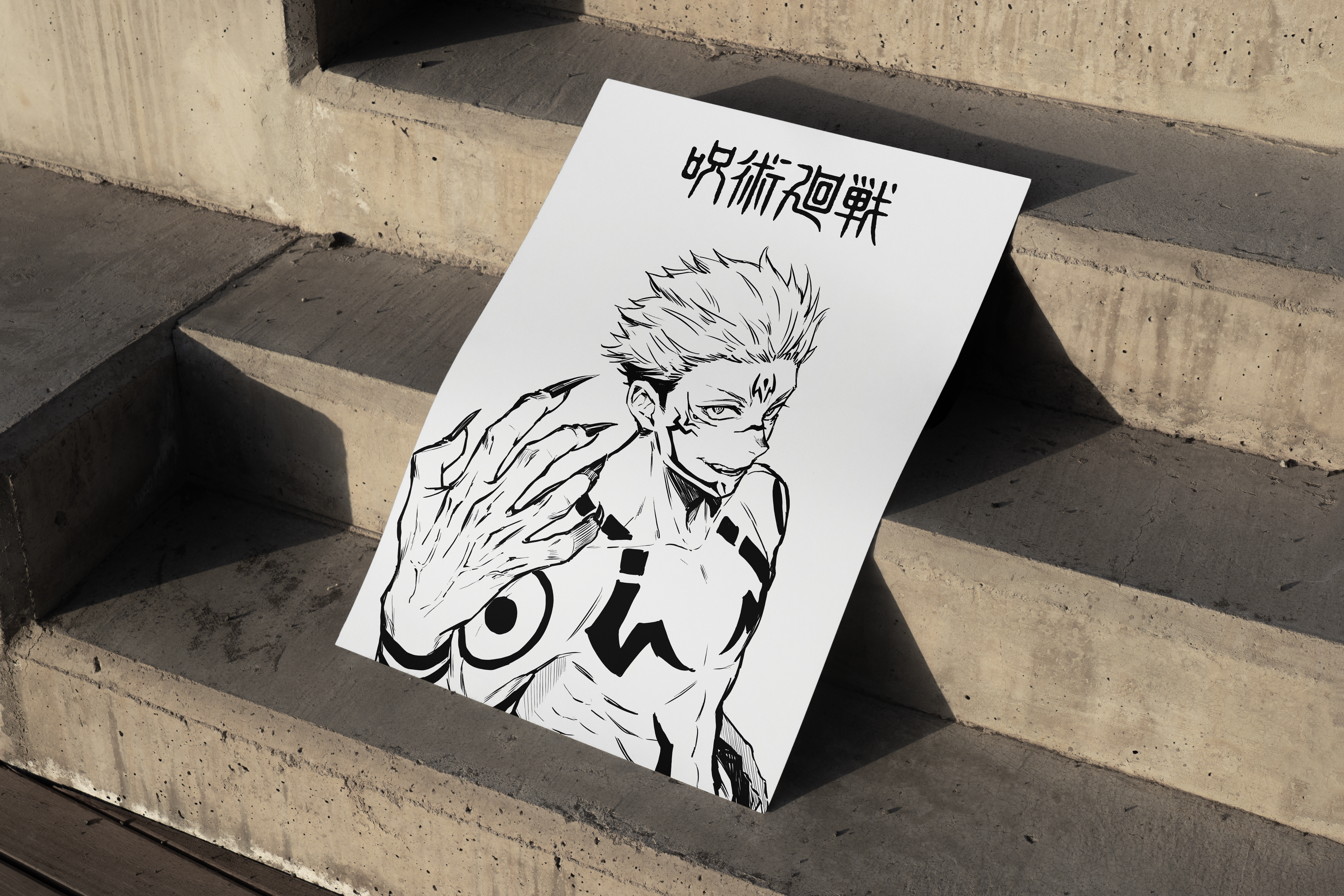 SUKUNA VERSION A | Jujutsu Kaisen | Sukuna Poster