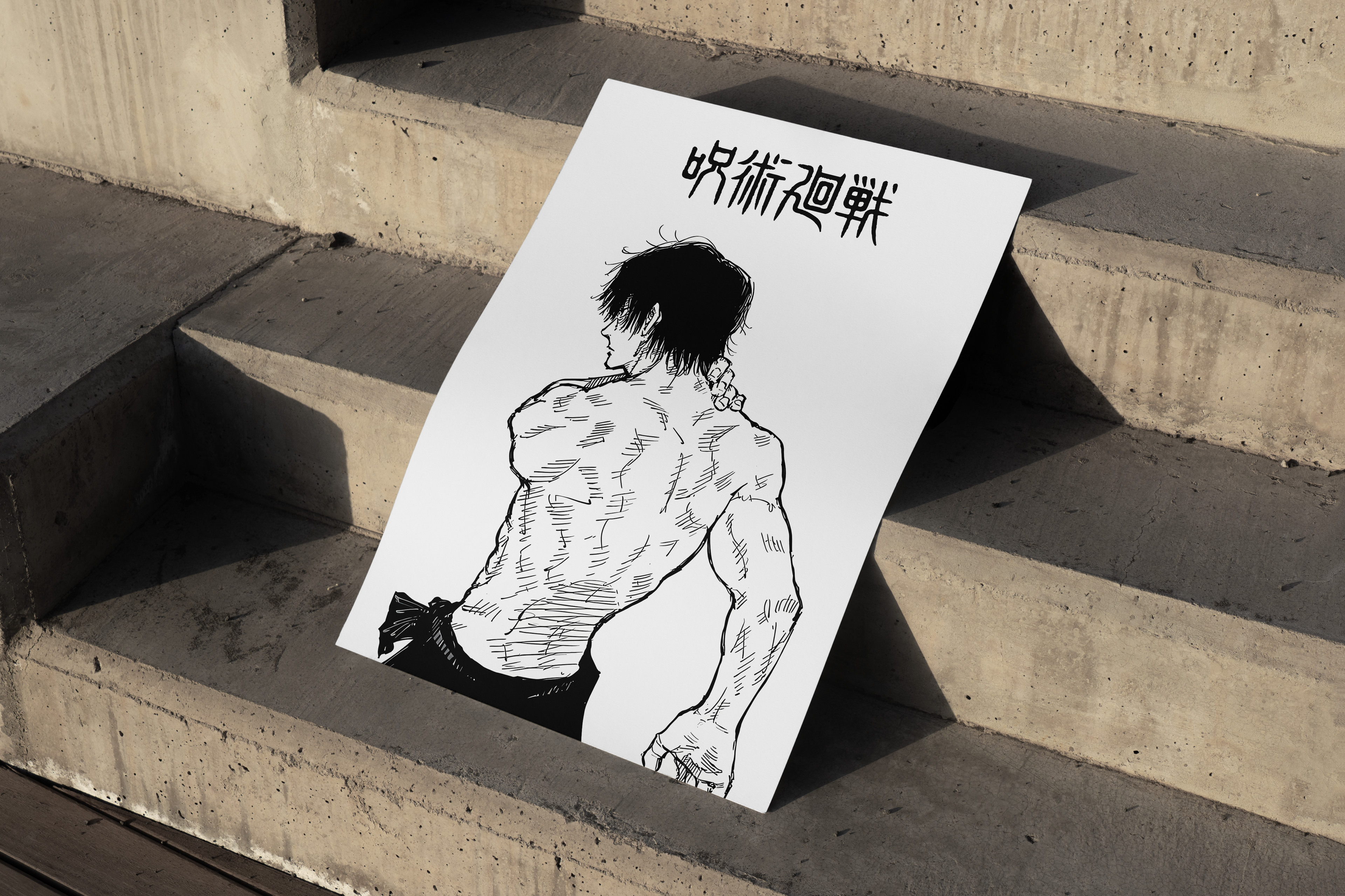 TOJI BACK | Jujutsu Kaisen | Toji Poster