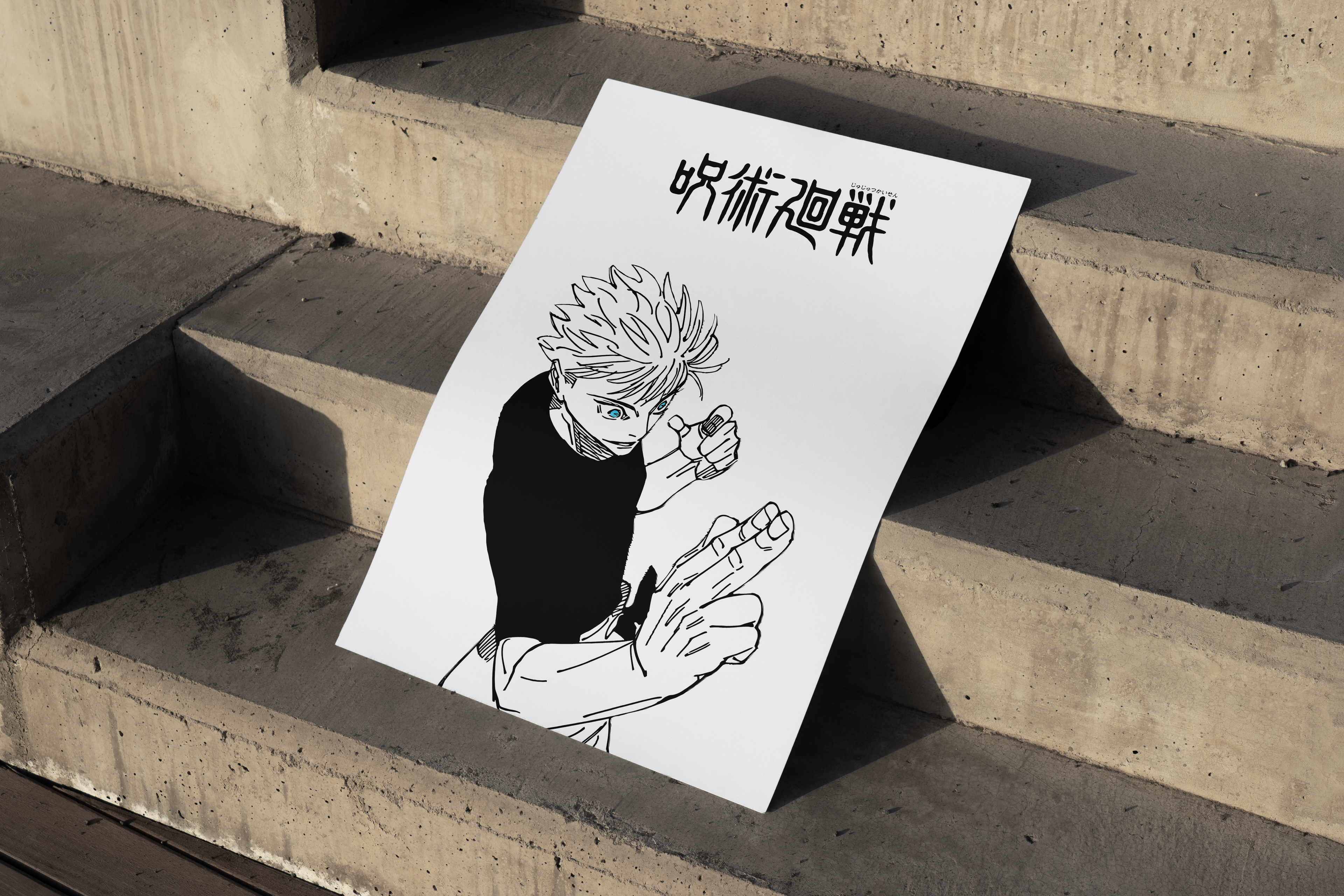 GOJO STANCE | Jujutsu Kaisen | Gojo Poster
