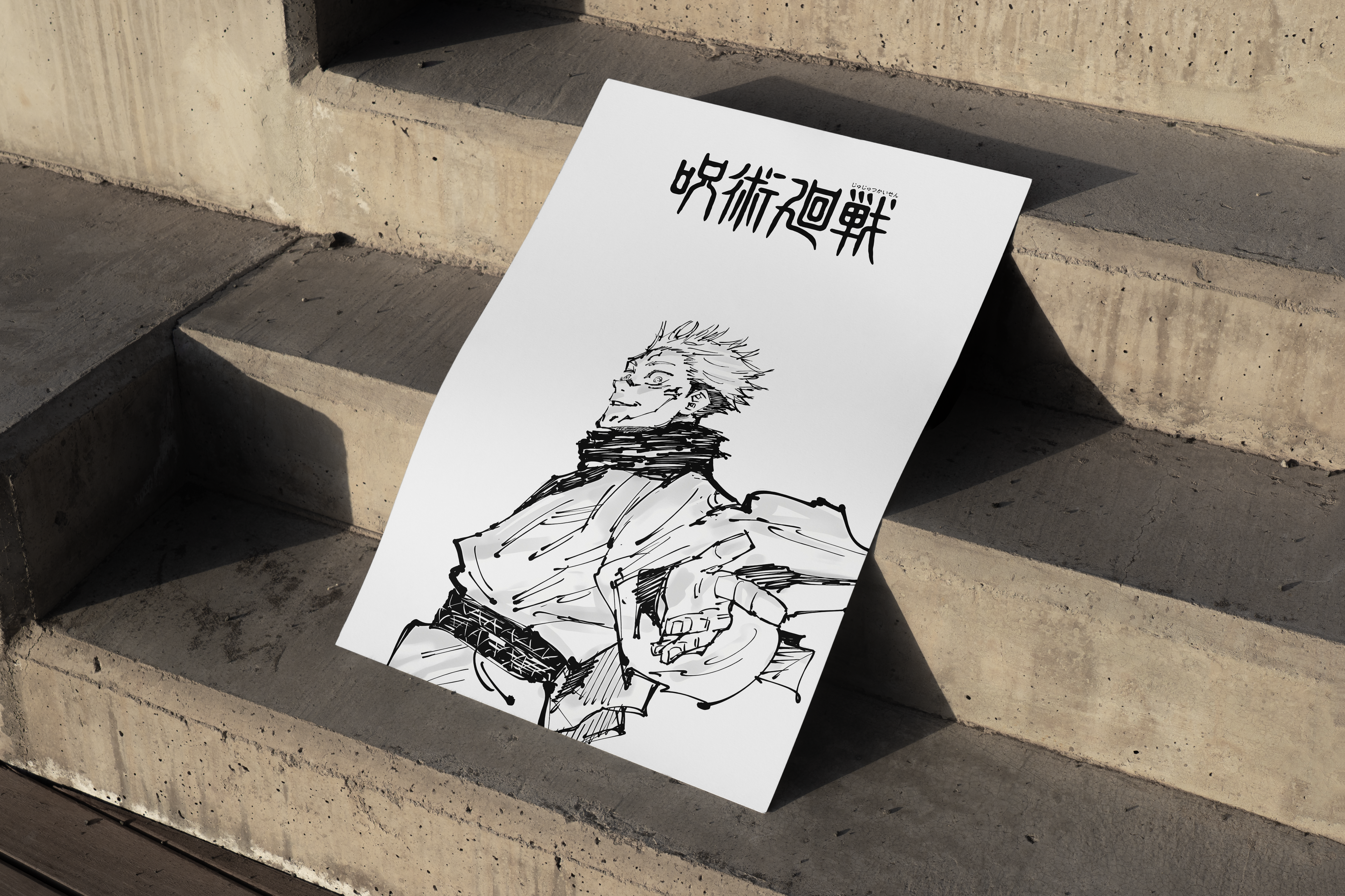SUKUNA VERSION B | Jujutsu Kaisen | Sukuna Poster