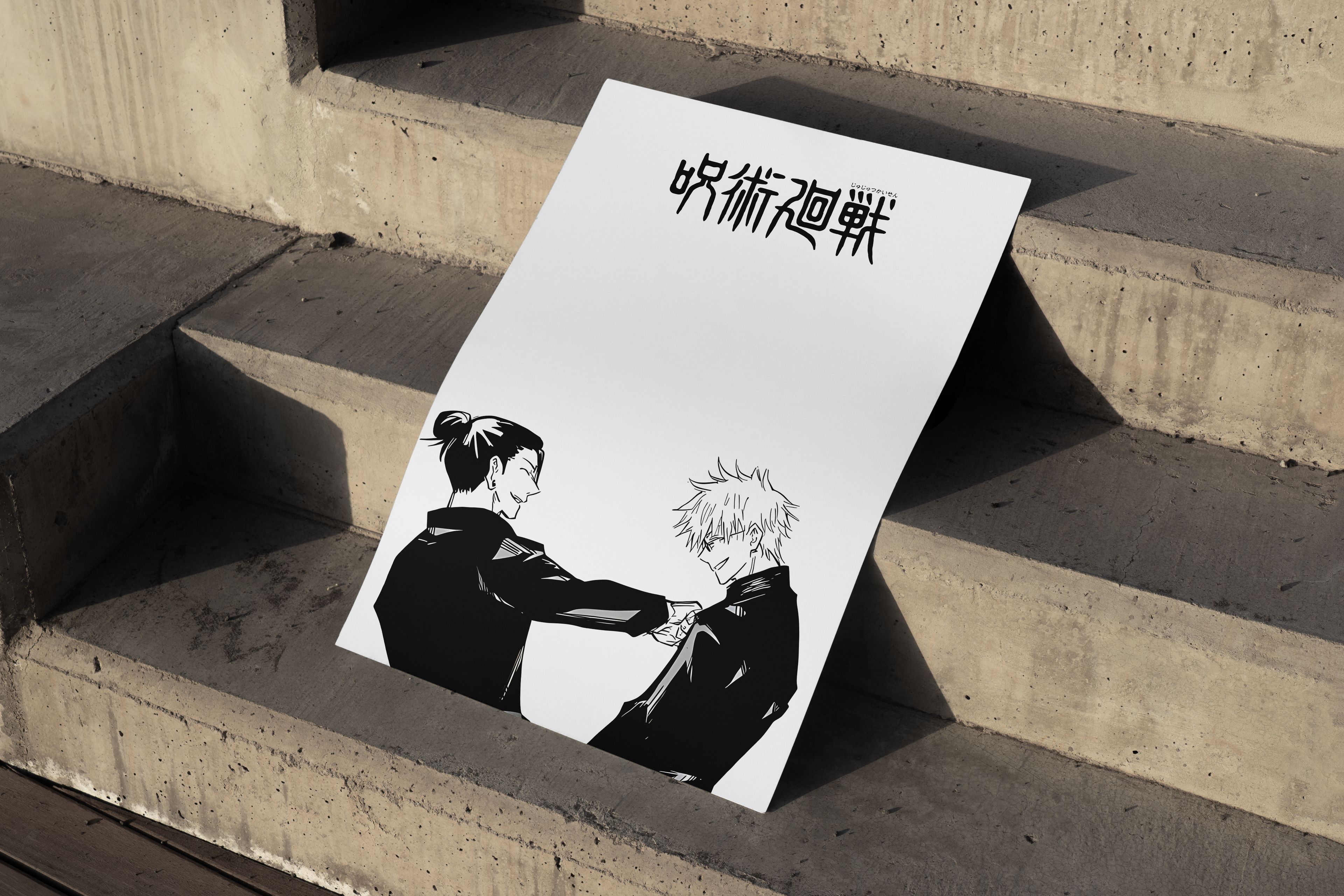 GOJO AND GETO | Jujutsu Kaisen | Gojo and Geto Poster