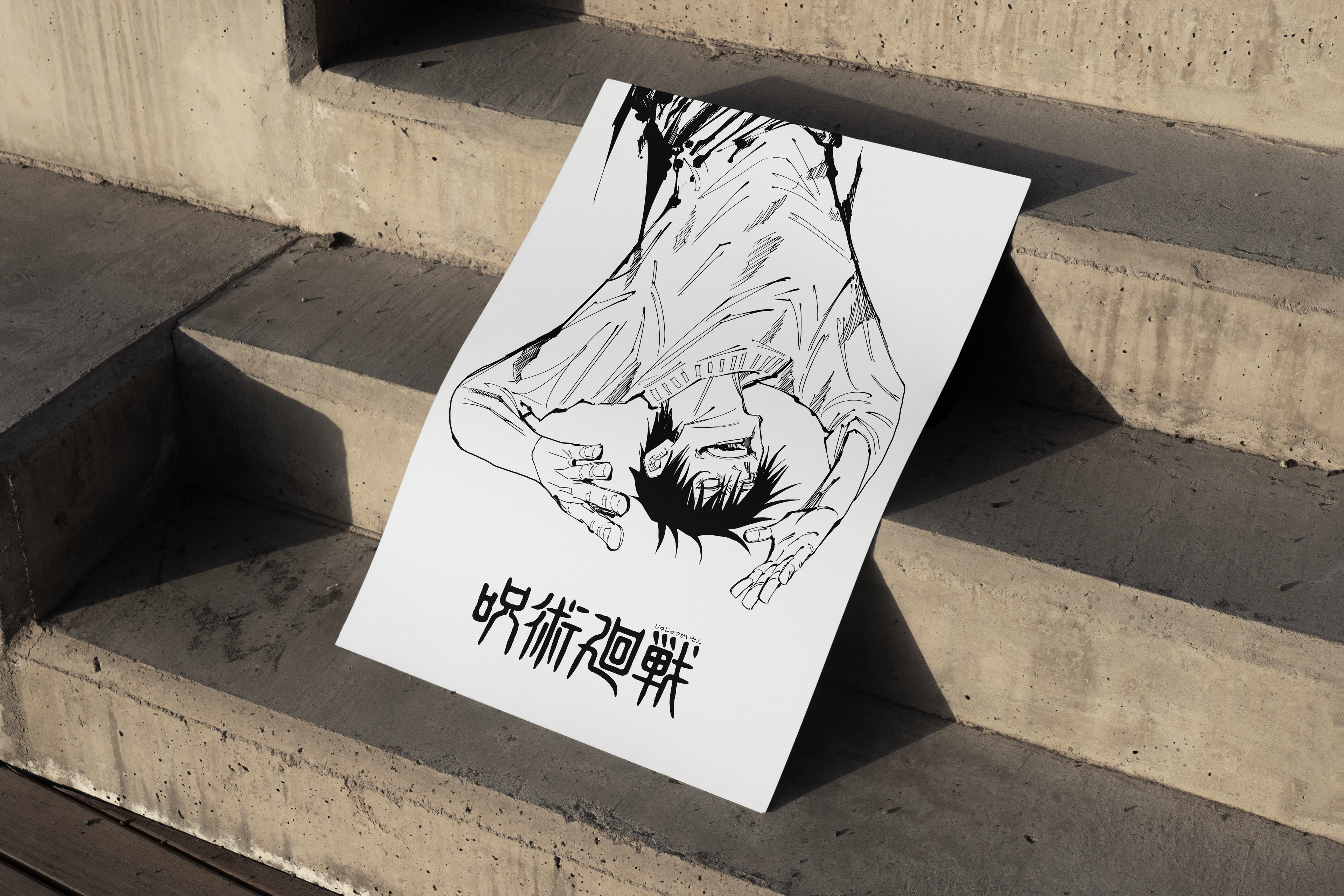 TOJI ARTWORK | Jujutsu Kaisen | Toji Poster