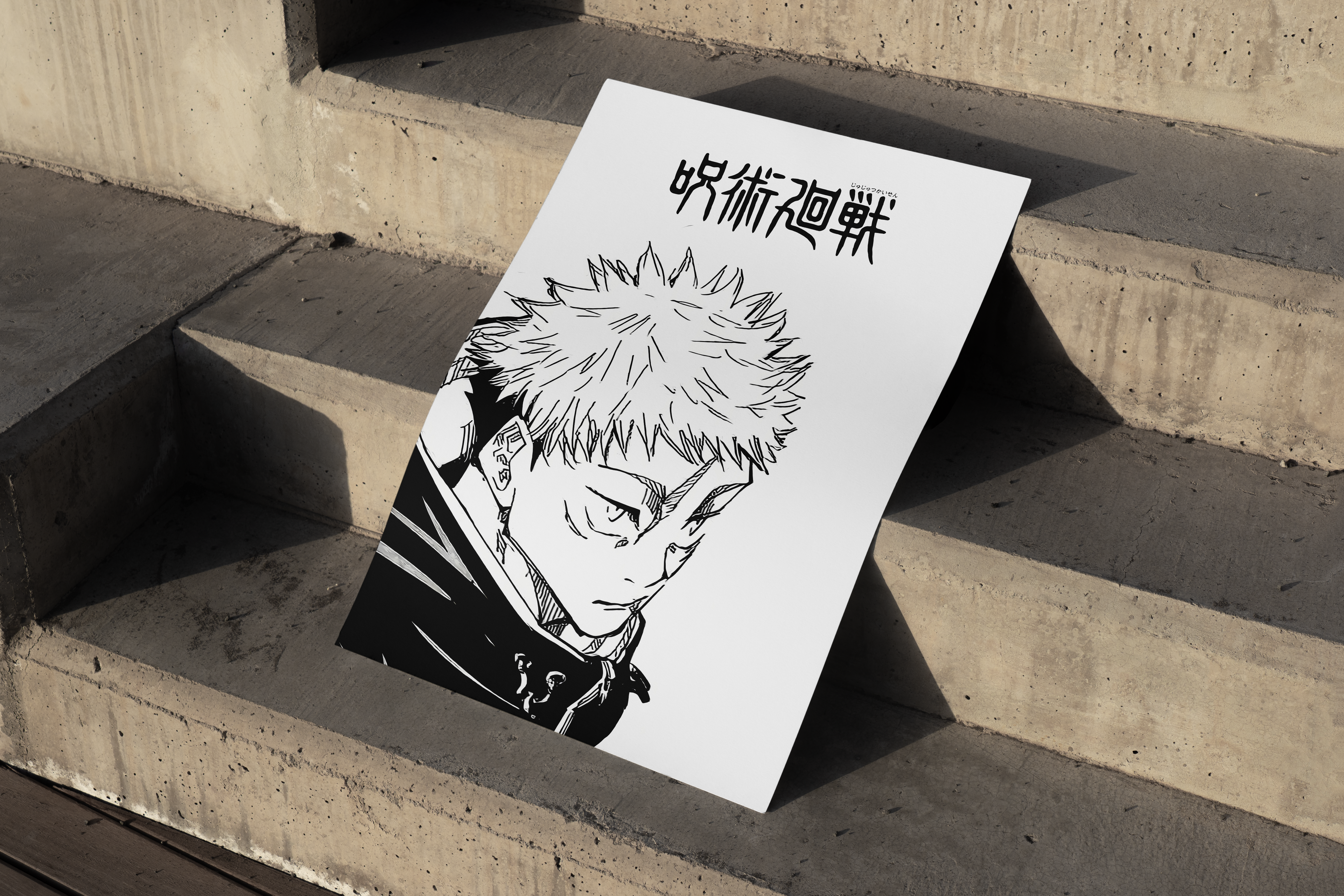 YUJI ARTWORK | Jujutsu Kaisen | Yuji Poster