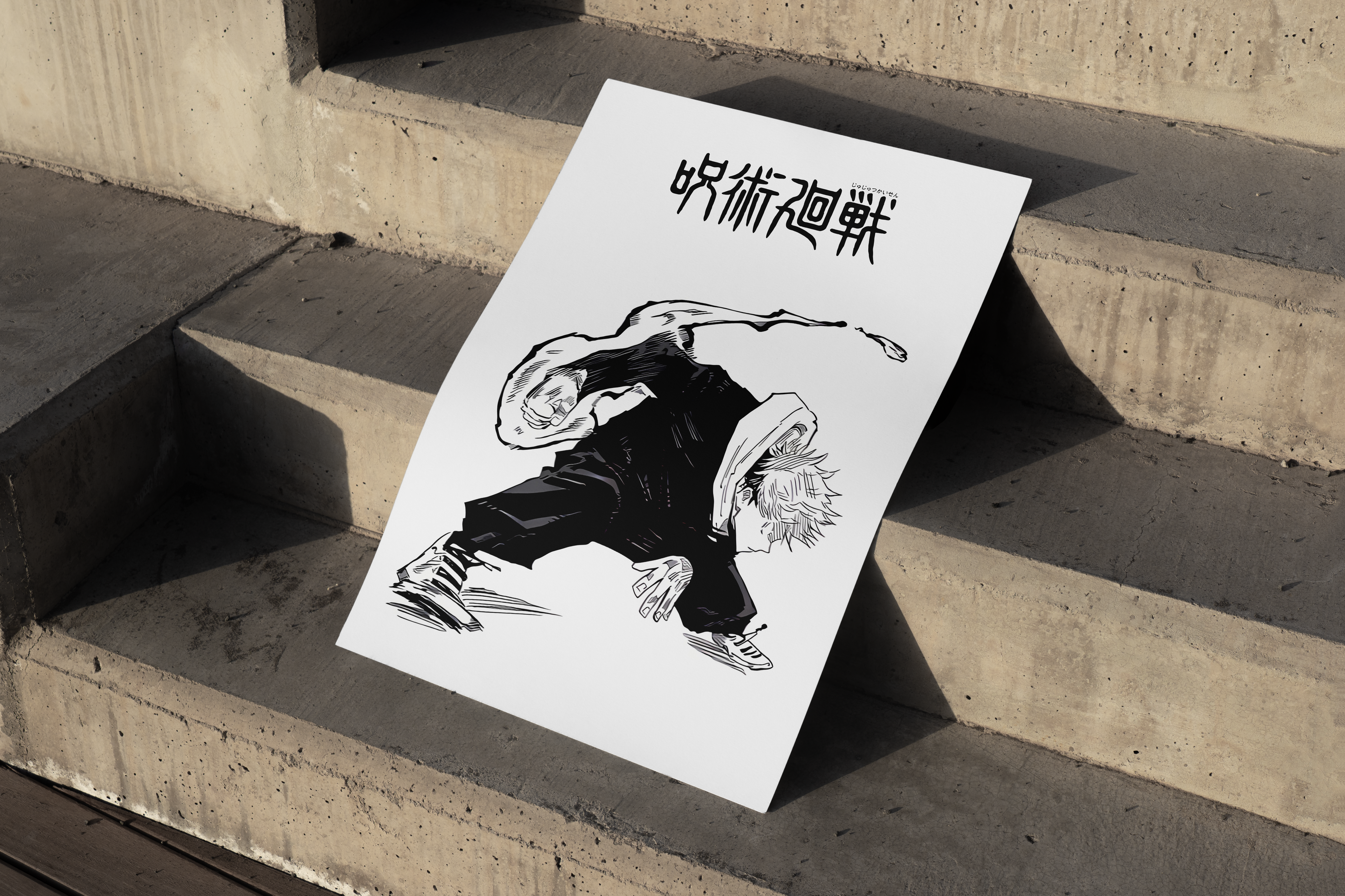 YUJI ITADORI | Jujutsu Kaisen | Yuji Itadori Poster
